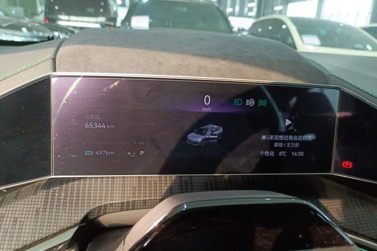 Used Zeekr 001 2022 Long-Range Dual-Motor WE Edition
