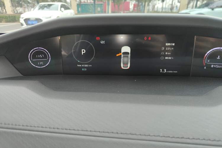 Used Changan UNI-V 2022 1.5T Prestige Version