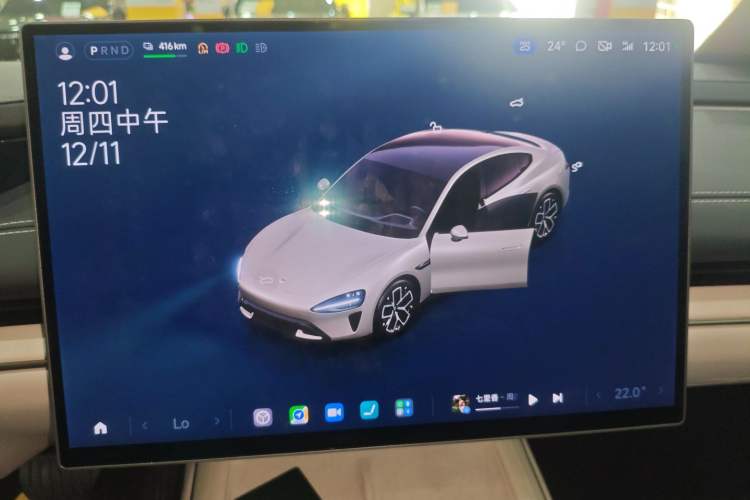 Used  SU7 2024 Rear-Drive Long-Range Intelligent Driving Version
