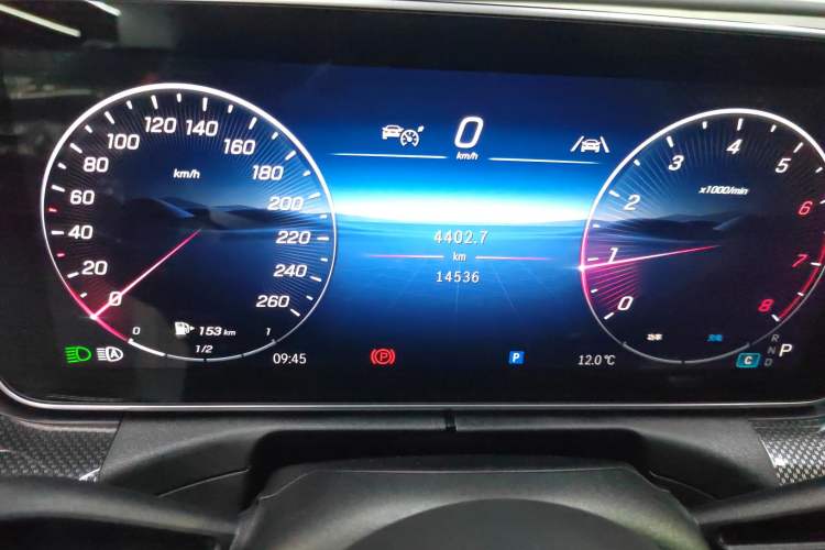 Used Mercedes-Benz CLE 2024 CLE 300 4MATIC Dynamic Coupe
