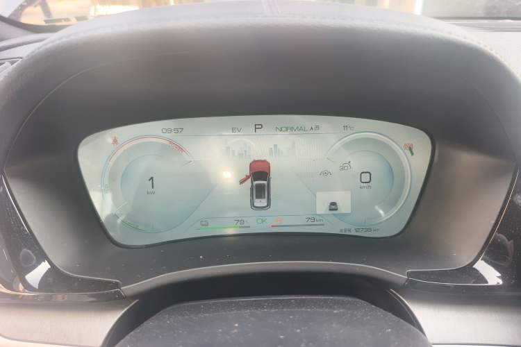 Used BYD Song PLUS New Energy 2023 Champion Edition DM-i 110KM Flagship PLUS
