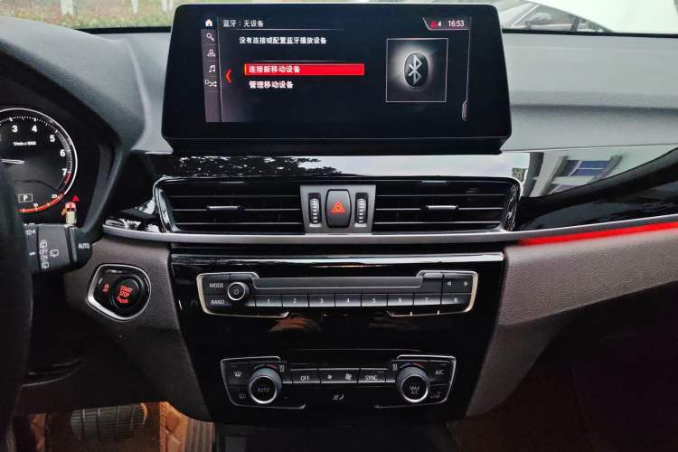 Used BMW X1 2021 sDrive25Li Leading Model
