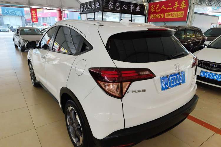 Used Honda Vezel 2015 1.8L CVT 2WD Luxury Model