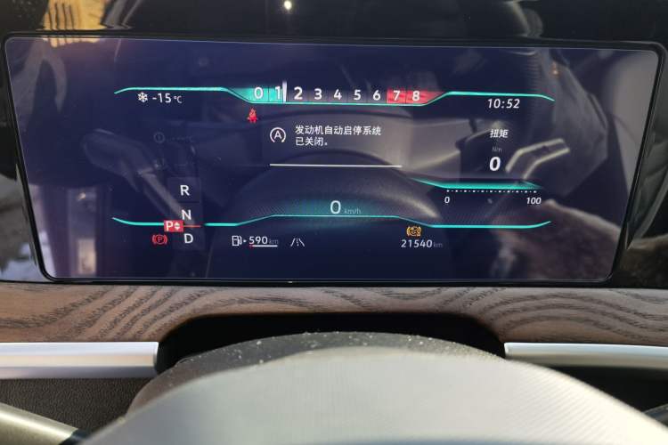 Used Volkswagen Tavendor 2023 380TSI Four-Wheel Drive R-Line First Edition