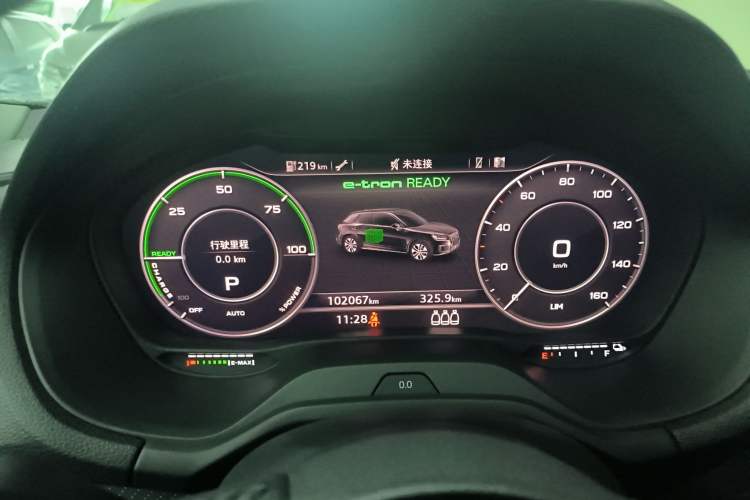 Used Audi Q2L e-tron 2019 Q2L e-tron Pure Electric Smart Enjoyment Model
