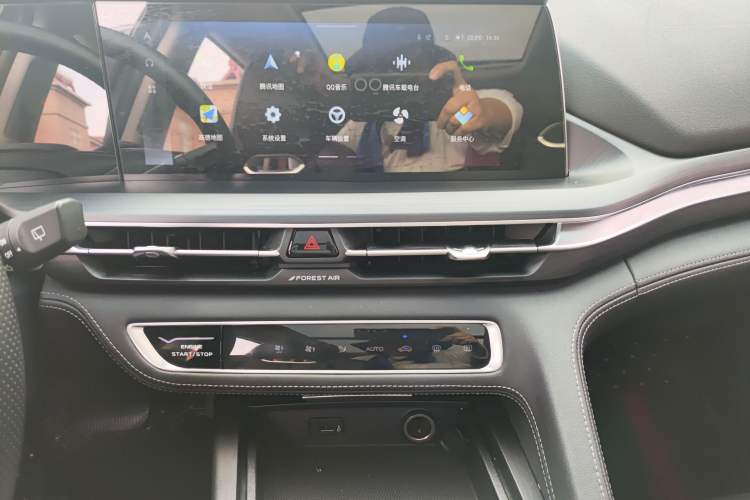 Used Changan CS75 PLUS 2021 2.0T Automatic Pilot Version
