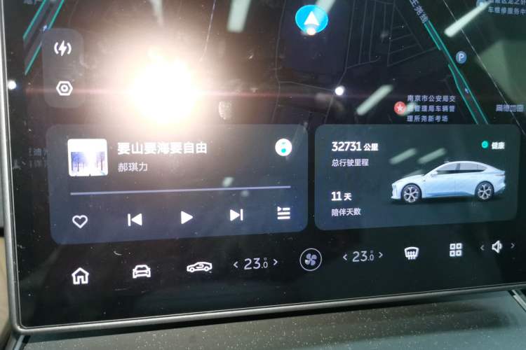 Used Nio ET5 2024 75 kWh
