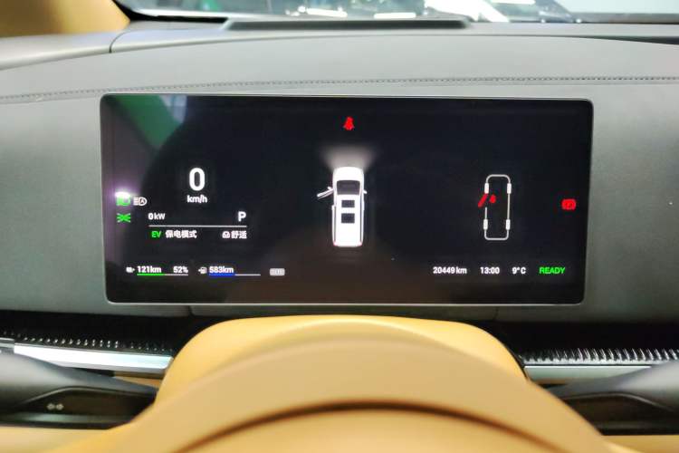 Used VOYAH Dream 2025 PHEV Four-Wheel-Drive Flagship Kunpeng Edition