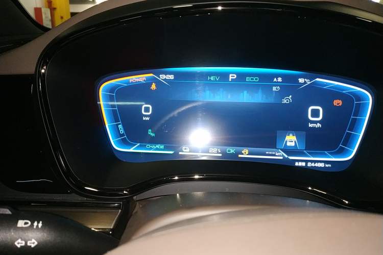 Used BYD Han 2023 DM-i Champion Edition 121KM Prestige Model
