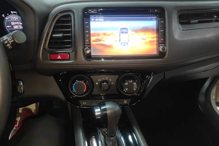 Used Honda Vezel 2015 1.5L CVT two-wheel drive Comfort trim
