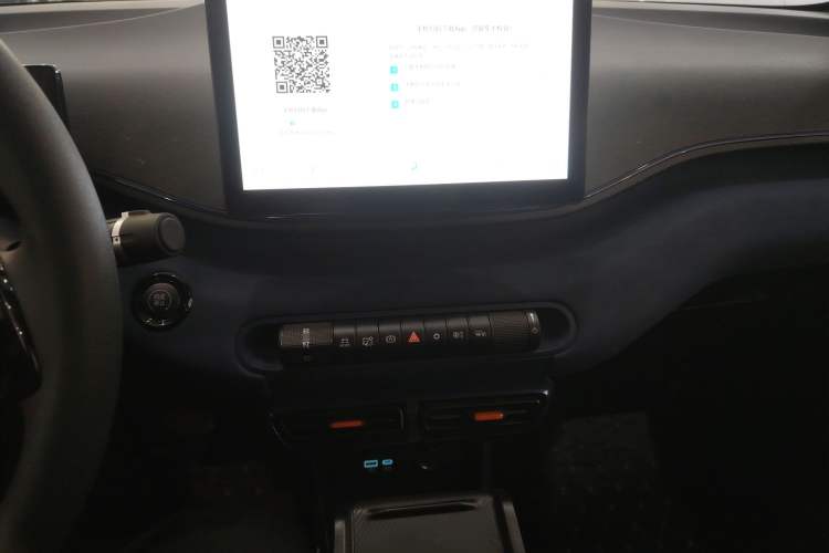 Used BYD Seagull 2025 Intelligent Driving Version 305 km Dynamic Edition
