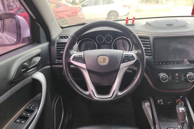 Used Changan CS35 2015 1.6L Automatic Luxury Model China IV Standard
