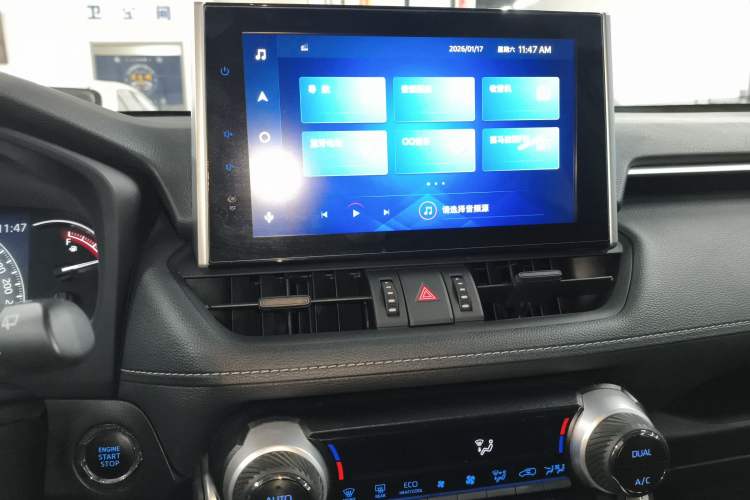 Used Toyota RAV4 2022 2.0L CVT Two-Wheel Drive Fashion Edition
