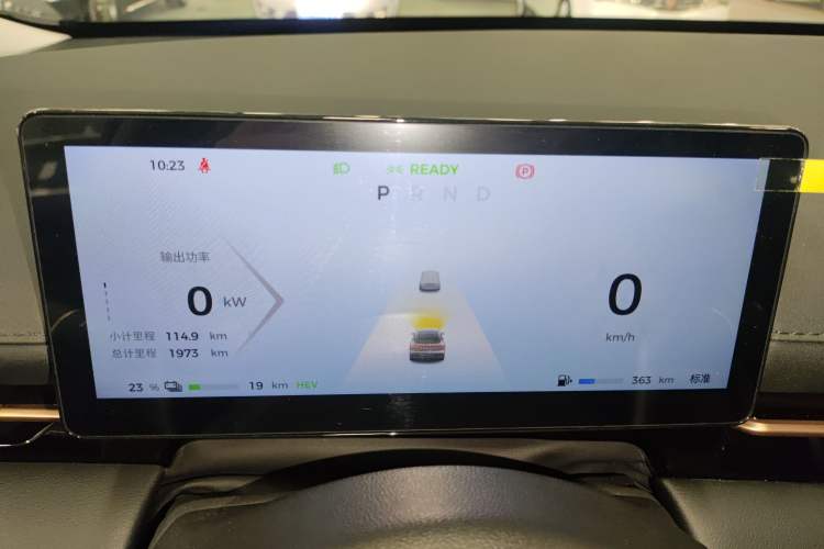 Used Baojun Yunhai 2024 140km Plug-in Hybrid Version