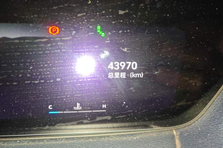 Used Wey  2021 1.5L DHT Master Edition