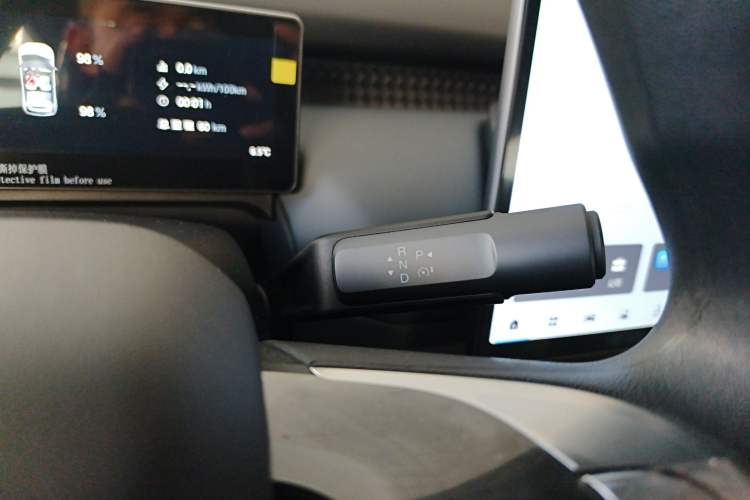 Used AION UT 2025 330 Starlight Edition
