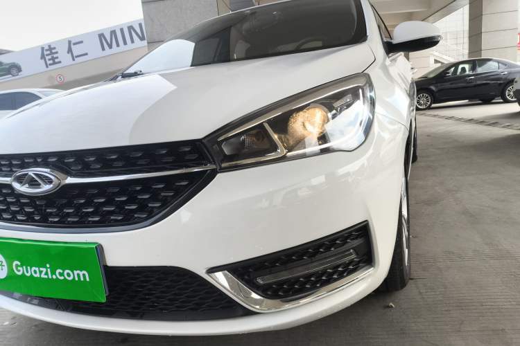 Used Chery Arrizo 5 2016 1.5L CVT Trendsetting Edition
