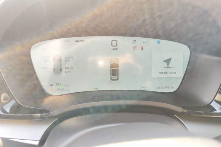 Used BYD Song PLUS New Energy 2025 DM-i Smart Drive 112KM Prestige Model
