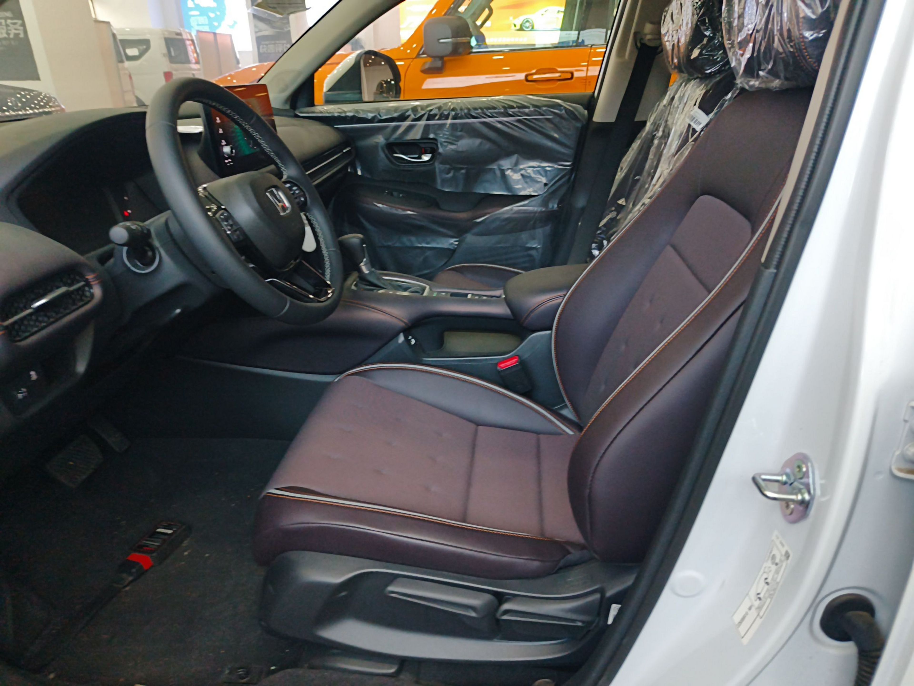 Переднее сиденье в автомобиле