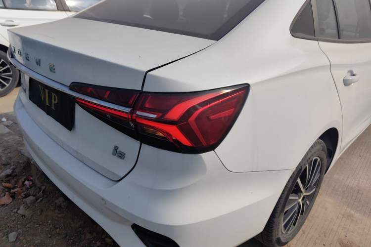 Used Roewe i5 2021 1.5L CVT Platinum Edition
