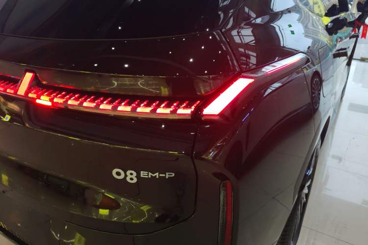 Used Lynk & Co 08 EM-P 2025 245km Ultra-Long Range Halo