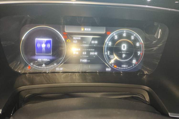 Used GAC Trumpchi M8 2023 Lingxiu Series 390T Ultimate Edition
