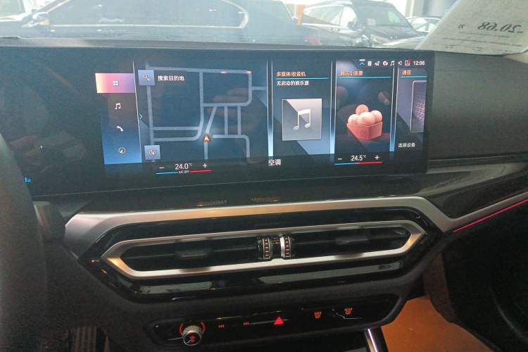 Used BMW 3 Series 2023 325Li M Sport Package
