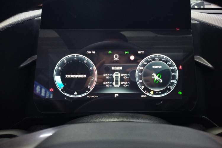 Used Haval DARGO 2024 1.5T DCT Border Collie Edition
