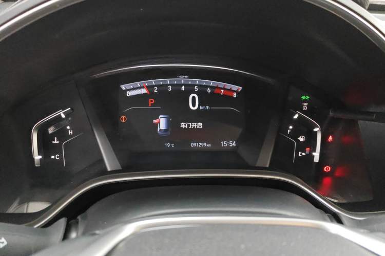 Used Honda CR-V 2019 240TURBO CVT 2WD Fashion Edition China VI
