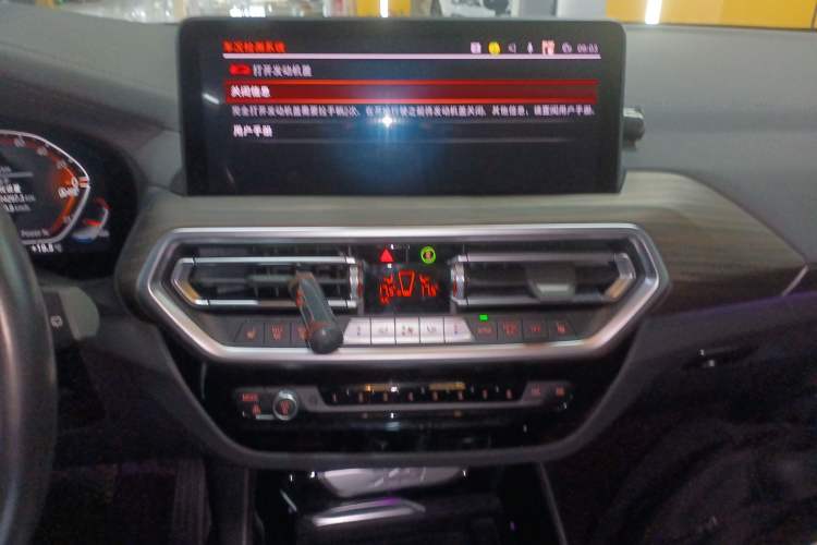 Used BMW X3 2023 xDrive30i Leading Model M Night Edition Package