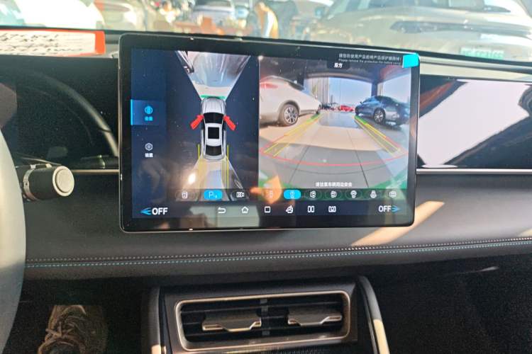 Used BYD Qin L 2024 DM-i 120KM Leading Model