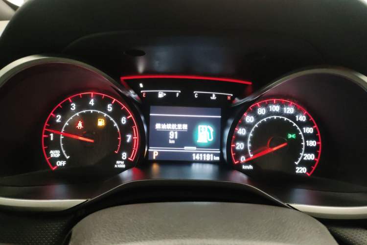 Used Chevrolet Monza 2020 Light Hybrid RS 330T Automatic Comfort Edition