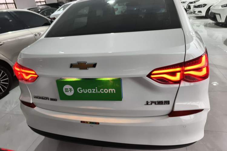 Used Chevrolet Monza 2020 320 Automatic Enjoyment Edition
