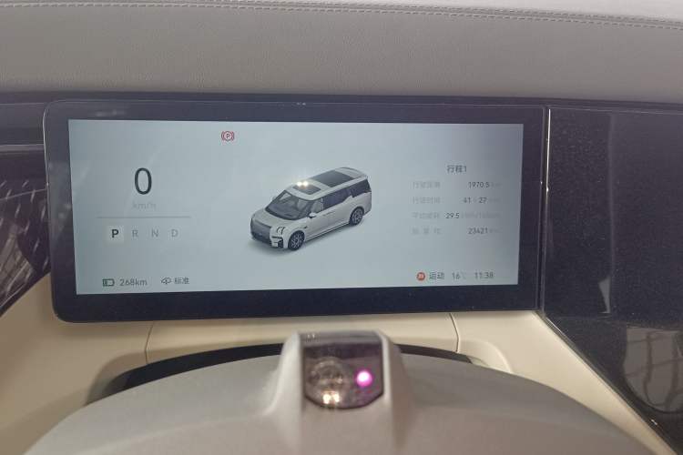 Used Zeekr 009 2024 Six-Seat Executive Version 4WD 108 kWh