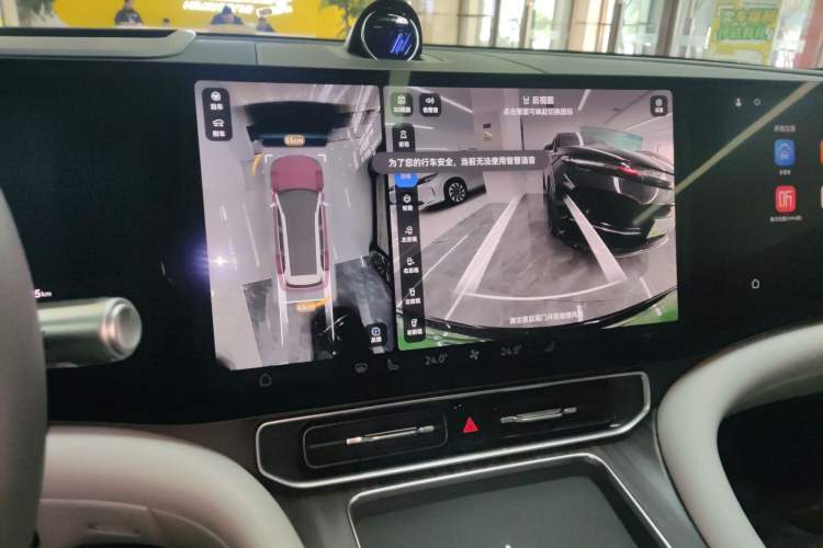 Used Hima AITO M9 2025 Extended-Range Ultra Version 52 kWh 5-Seater Edition
