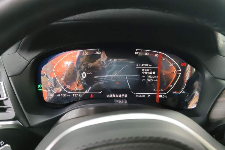 Used BMW X3 2023 xDrive30i Leading Model M Night Edition Package
