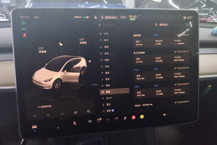 Used Tesla Model Y 2022 Long-Range All-Wheel-Drive Version