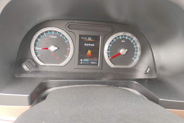 Used FORTHING Lingzhi 2020 M5L 1.6L Luxury 7-Seater
