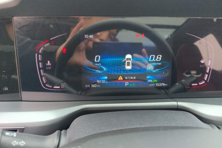 Used Changan CS75 PLUS 2022 1.5T Automatic Prestige Model
