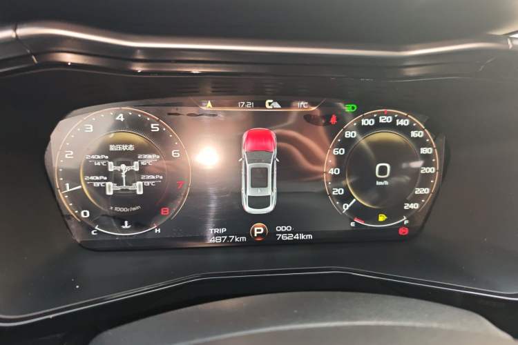 Used Geely Auto Monjaro S 2021 2.0TD Automatic Two-Wheel Drive Lightning Edition
