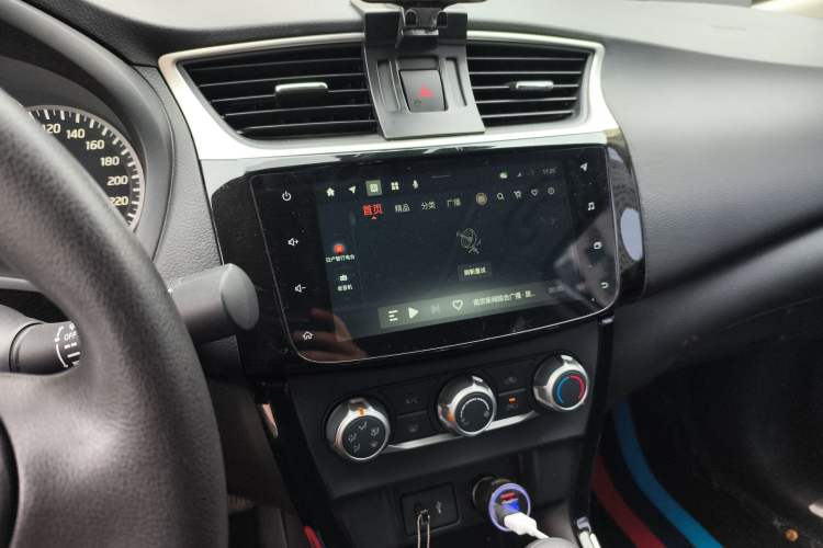 Used Nissan Sylphy 2024 Classic 1.6XL CVT Luxury Edition
