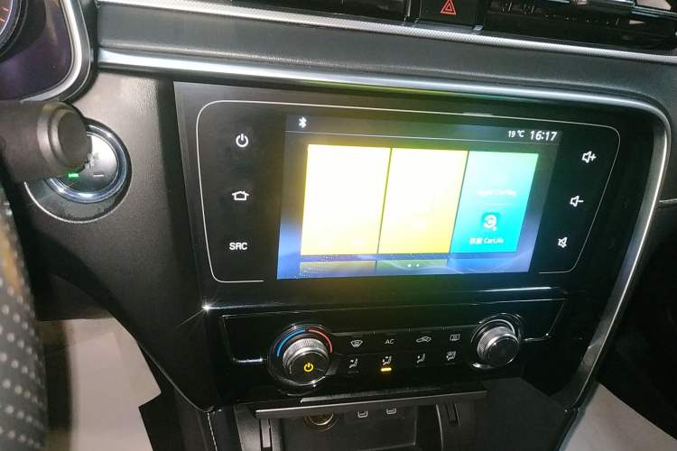 Used MG 6 2017 20T Automatic Luxury Smart Connect Version China V Standard
