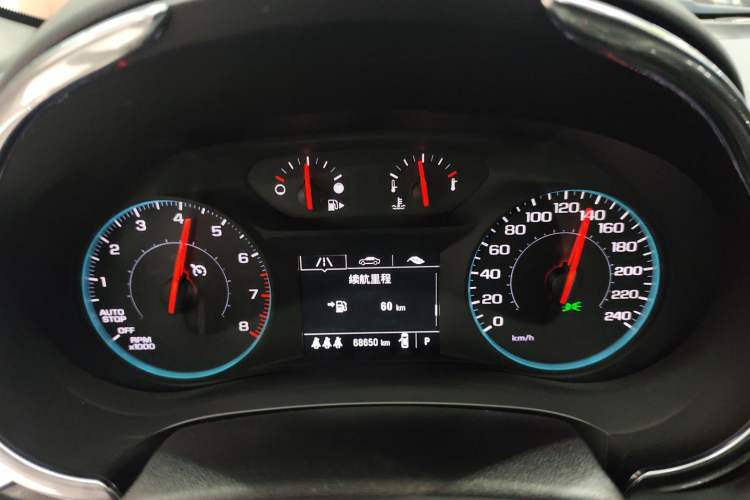 Used Chevrolet Malibu XL 2022 535T Automatic Sport Edition
