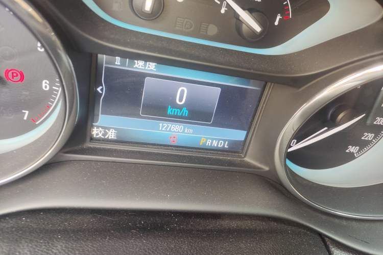 Used Buick Envision 2014 28T Four-Wheel Drive Luxury Model
