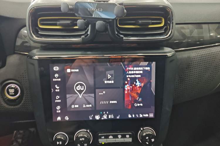 Used Lynk & Co 03 2020 03+ 2.0TD Automatic Wind-Chasing Edition