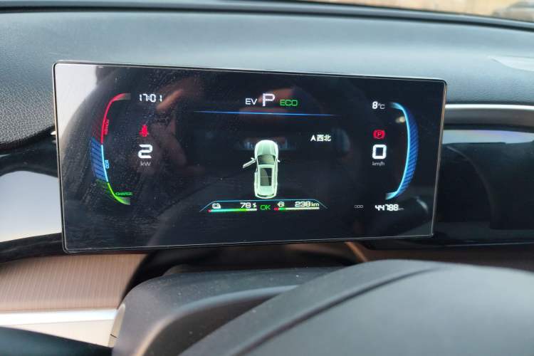 Used BYD Song Pro New Energy 2022 DM-i 110km Flagship Model
