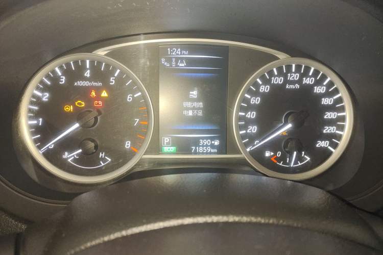 Used Nissan Tiida 2016 1.6L CVT Smart Drive Edition