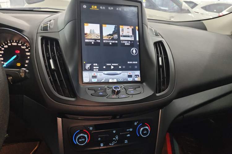 Used Ford Kuga 2017 EcoBoost 180 Two-Wheel-Drive Elite Trim