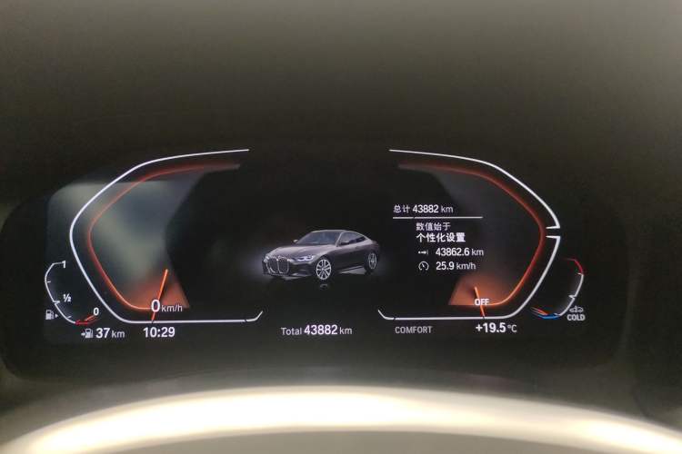 Used BMW 4 Series 2022 Revised 425i M Sport Night Edition Package
