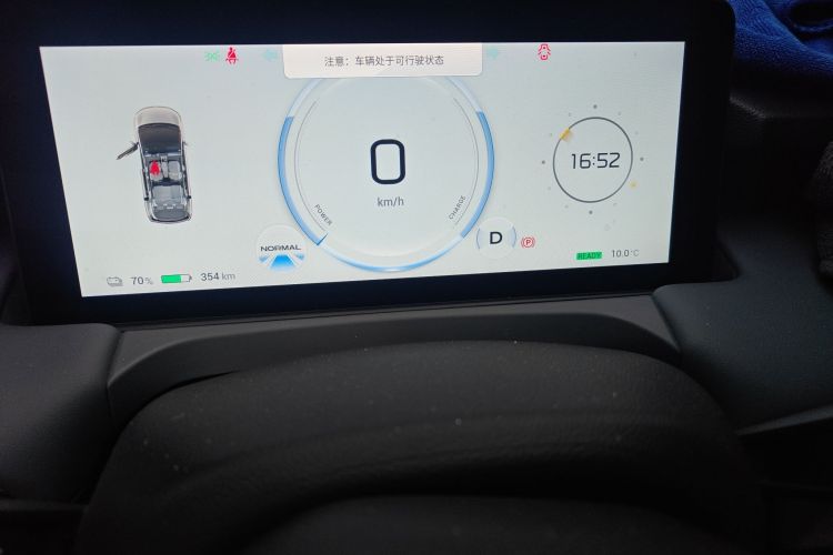 Used AION Y 2023 Plus 510 Enjoy Edition
